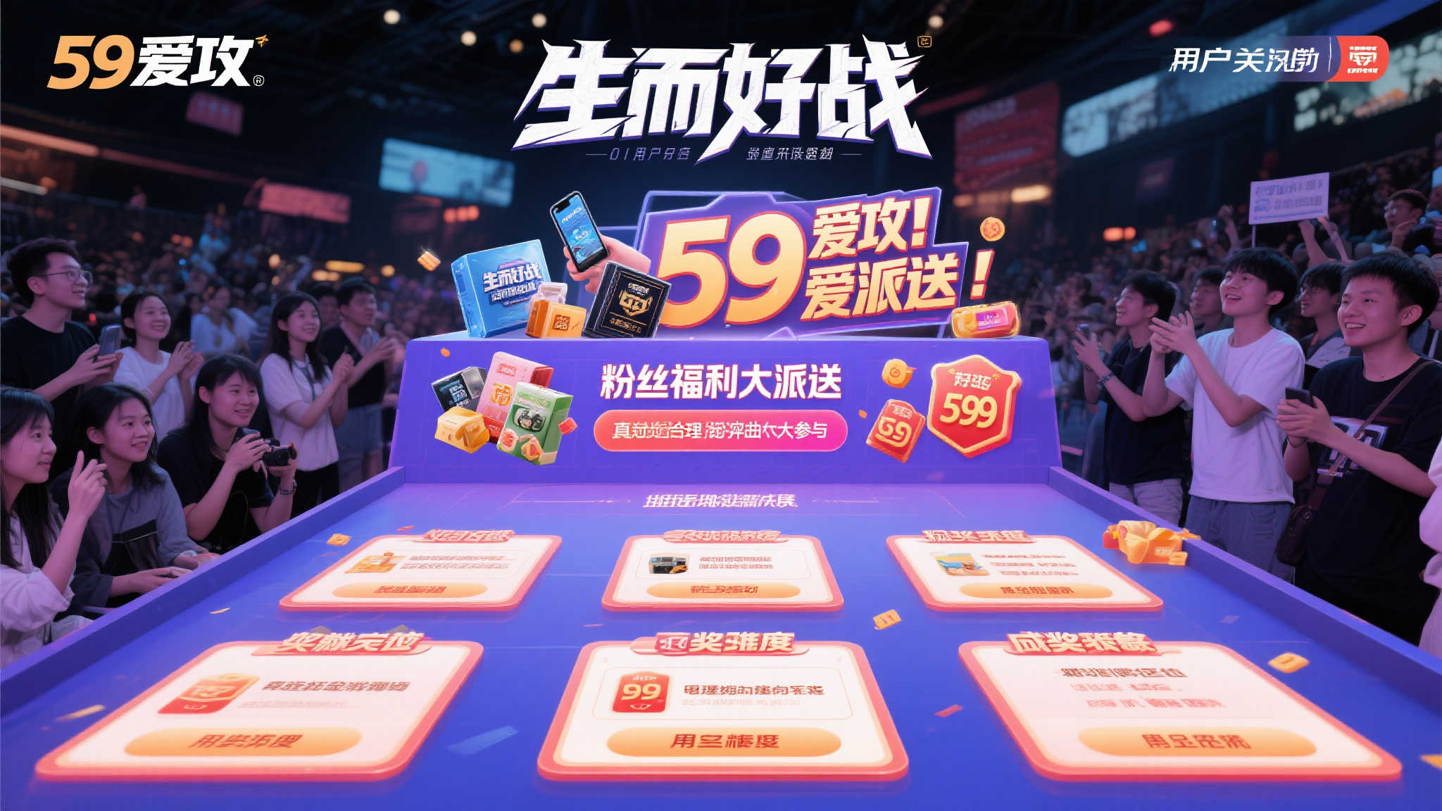 问鼎娱乐官网简介