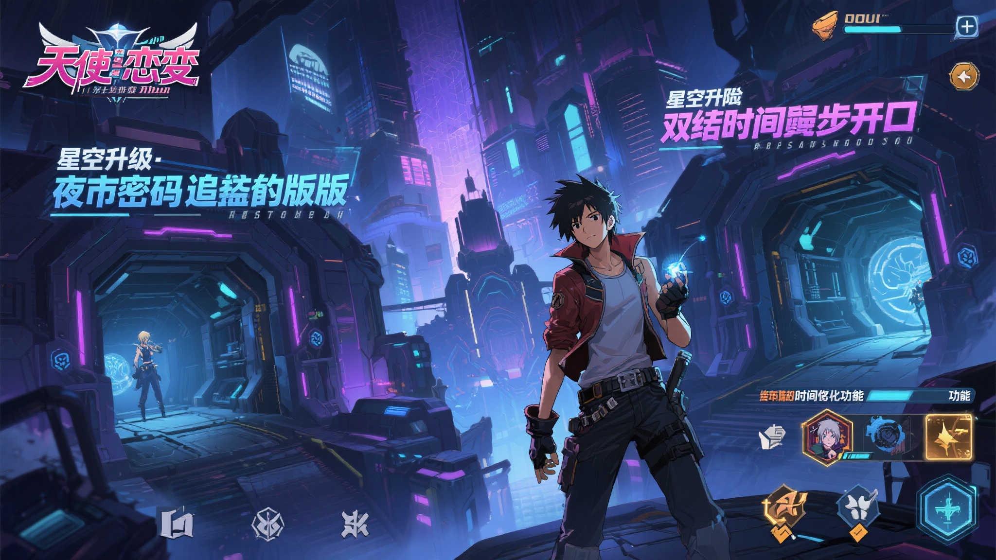 问鼎娱乐官网简介
