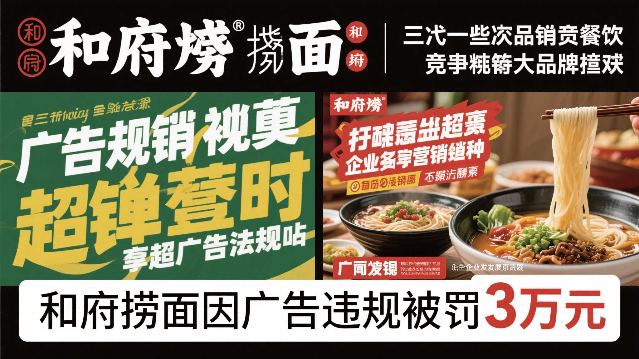 问鼎娱乐官网简介