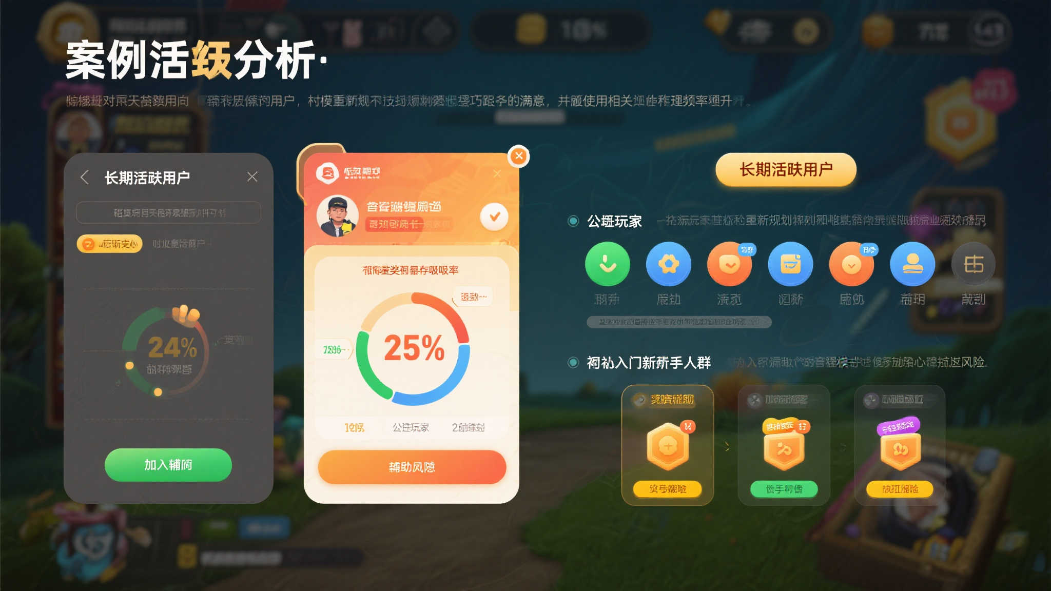 问鼎娱乐官网简介