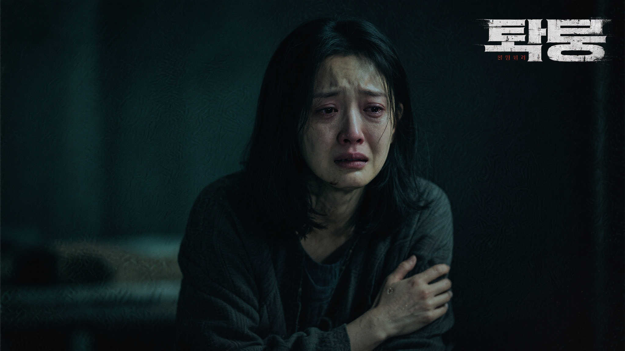 问鼎娱乐官网简介