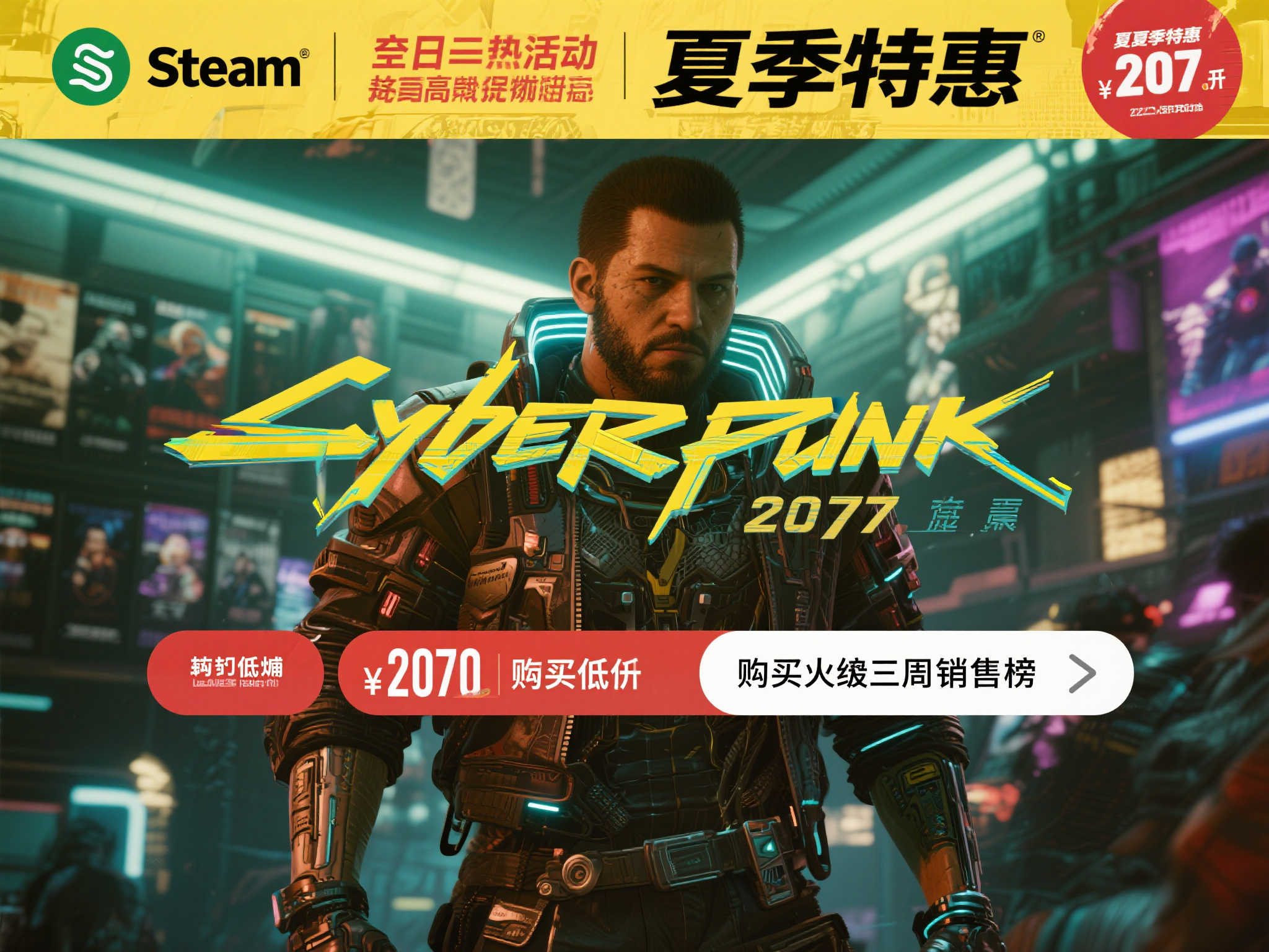 问鼎娱乐官网简介