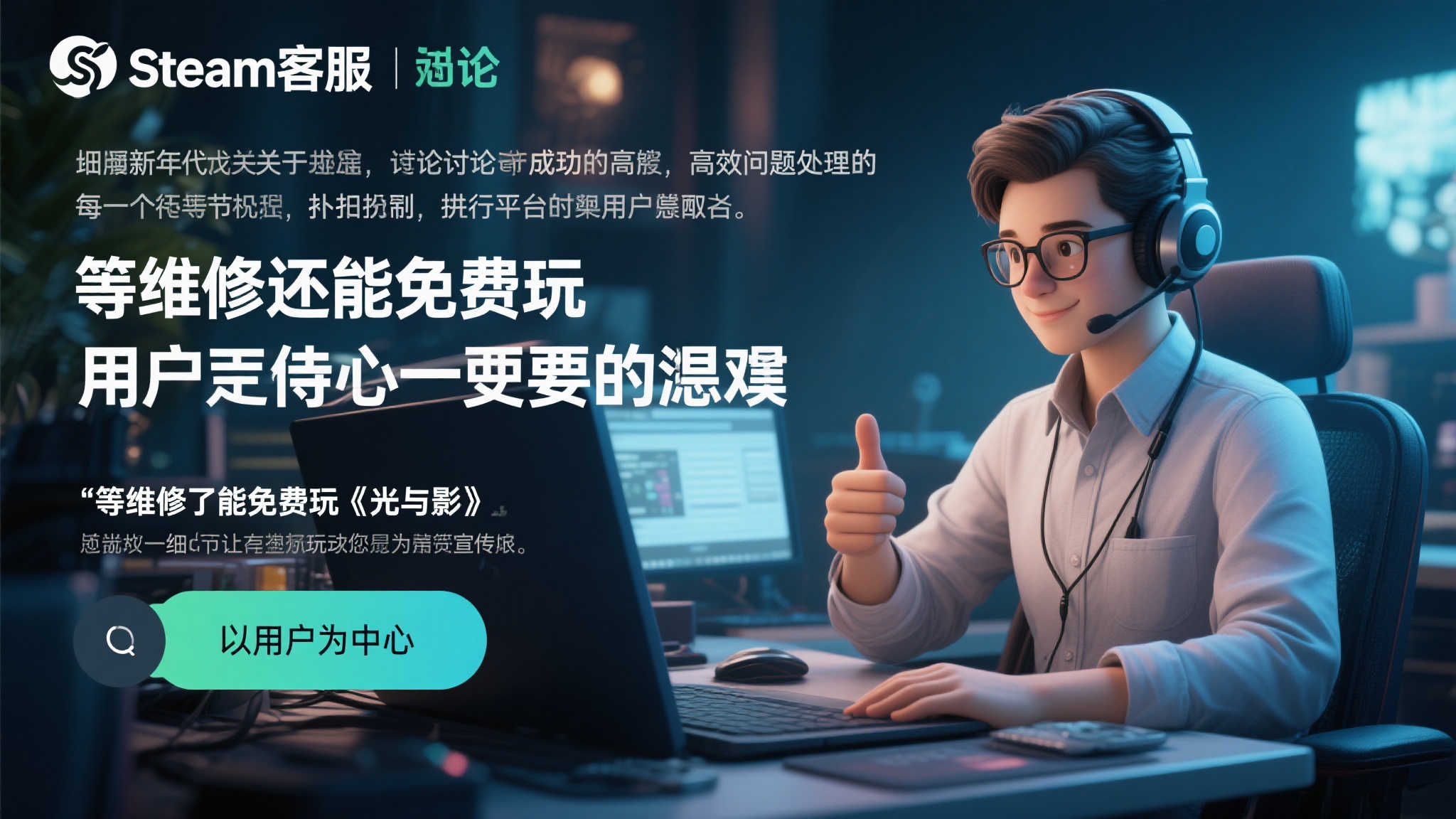 问鼎娱乐官网简介