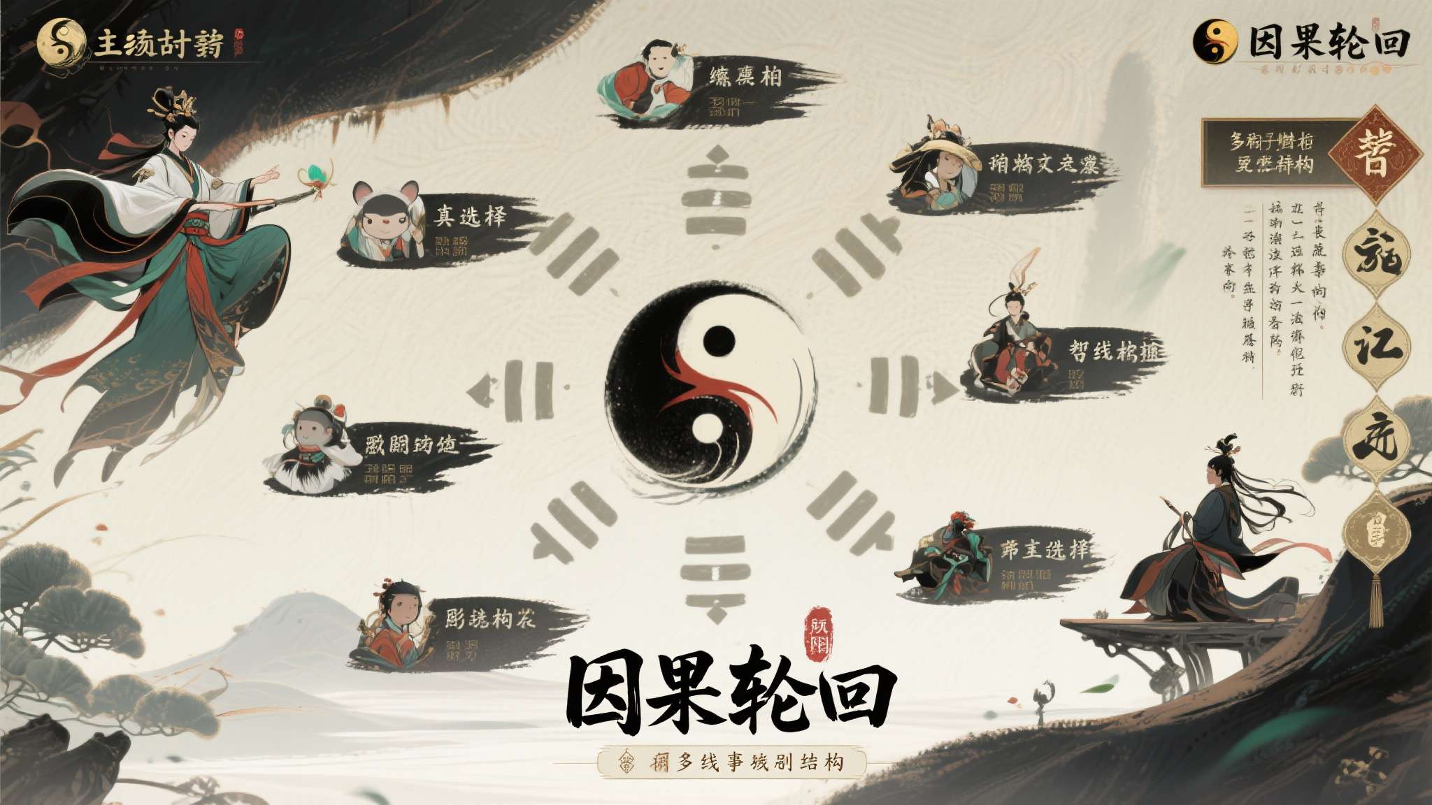 问鼎娱乐官网简介