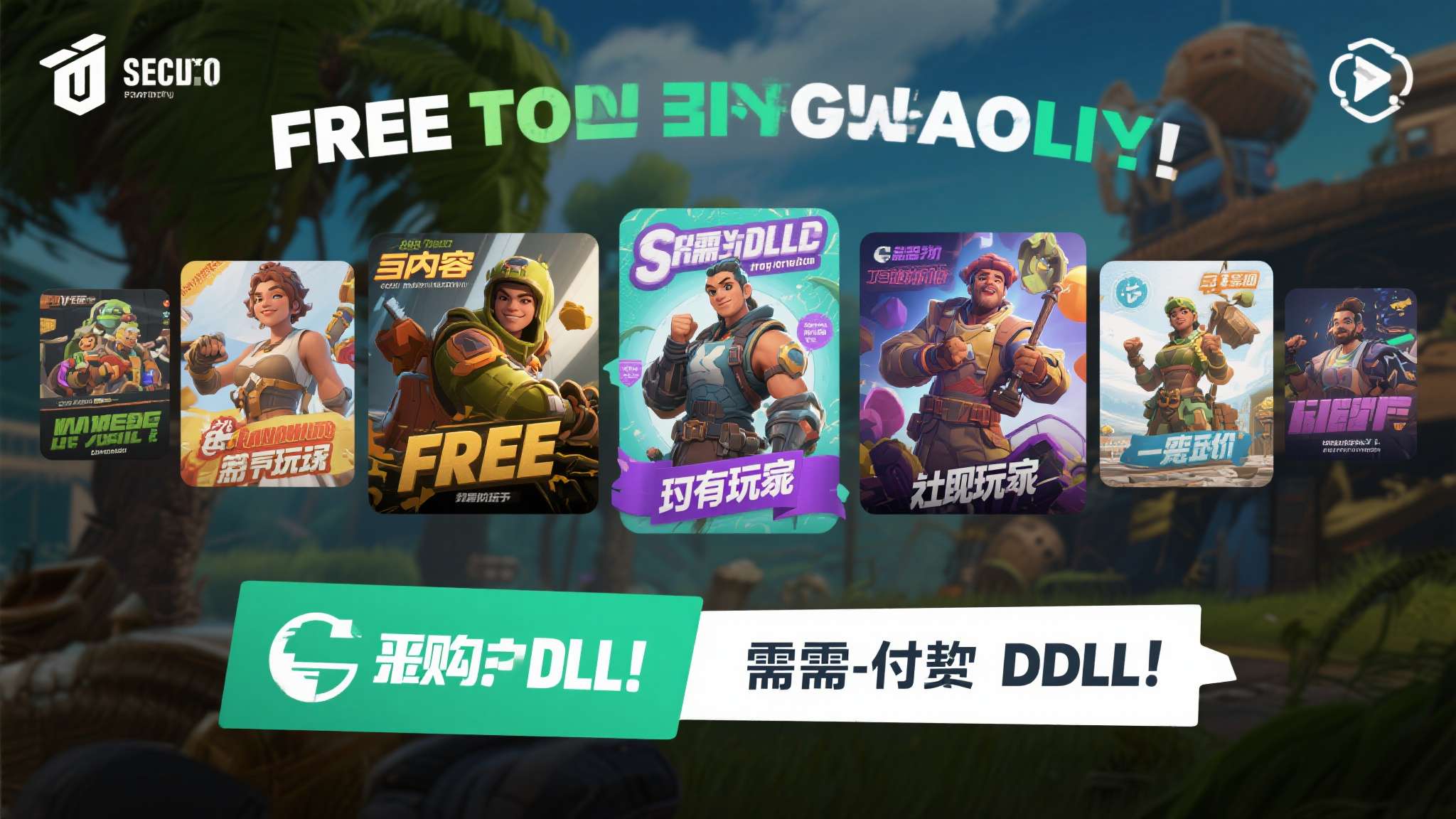 问鼎娱乐官网简介