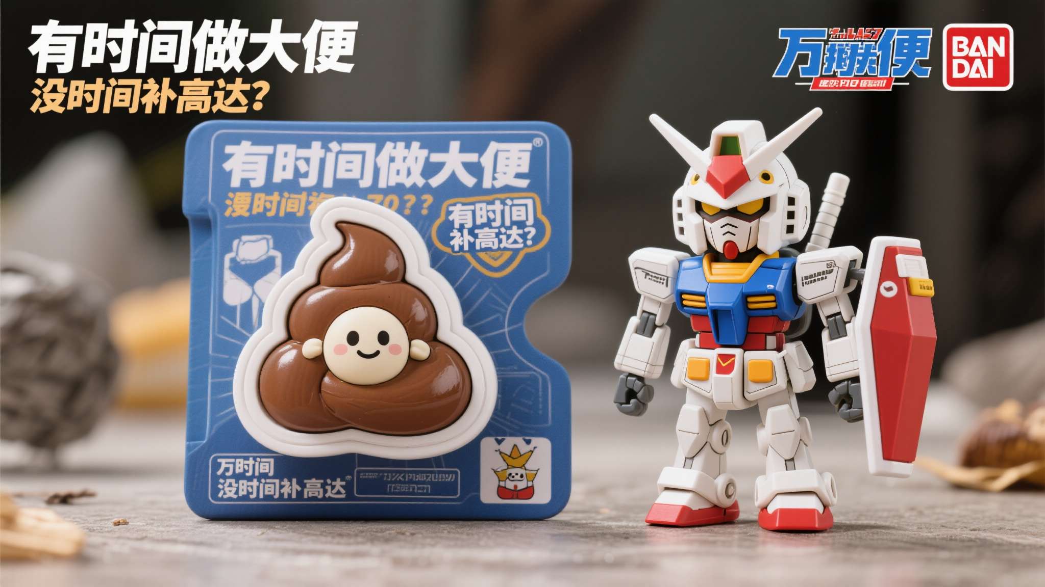 问鼎娱乐官网简介