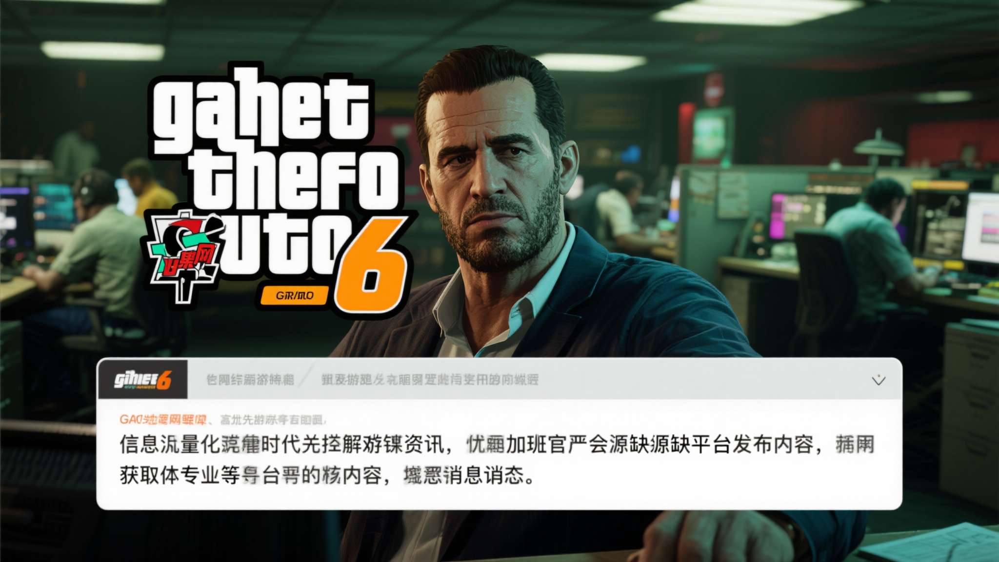 问鼎娱乐官网简介